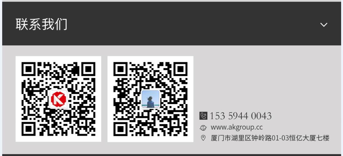 安宁市网站建设,安宁市外贸网站制作,安宁市外贸网站建设,安宁市网络公司,手机端页面设计尺寸应该做成多大?