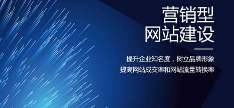 安宁市网站建设,安宁市外贸网站制作,安宁市外贸网站建设,安宁市网络公司,网站为什么要重视设计？